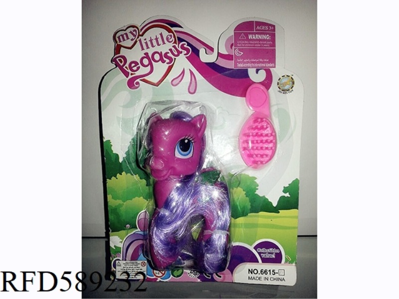 CARTOON HORSE