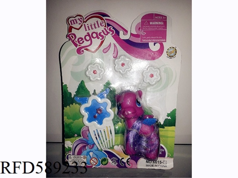 CARTOON HORSE