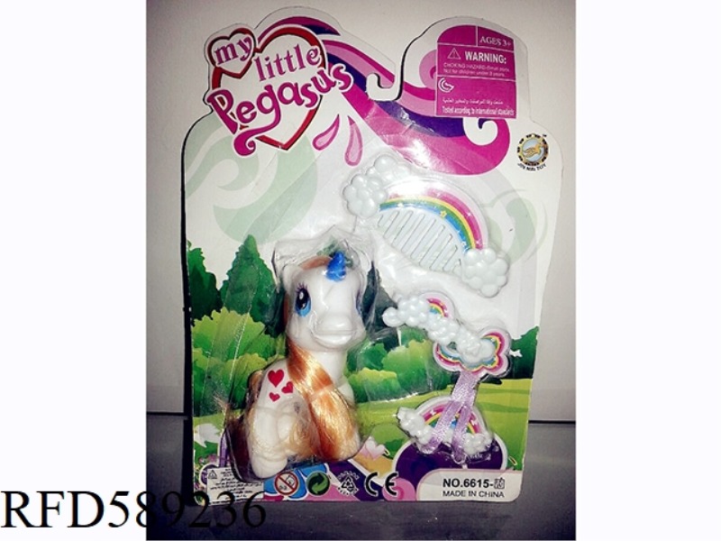 CARTOON HORSE