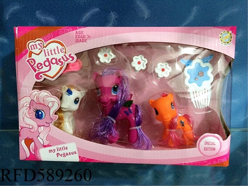 CARTOON HORSE
