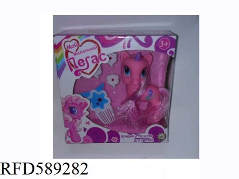 CARTOON HORSE (RUSSIAN)