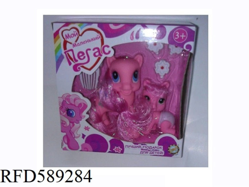 CARTOON HORSE (RUSSIAN)