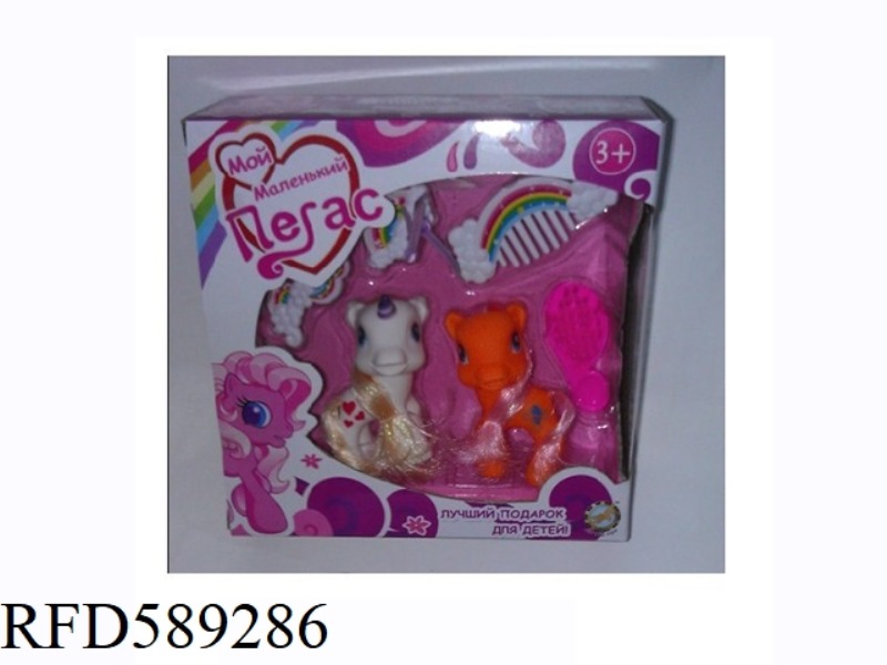 CARTOON HORSE (RUSSIAN)