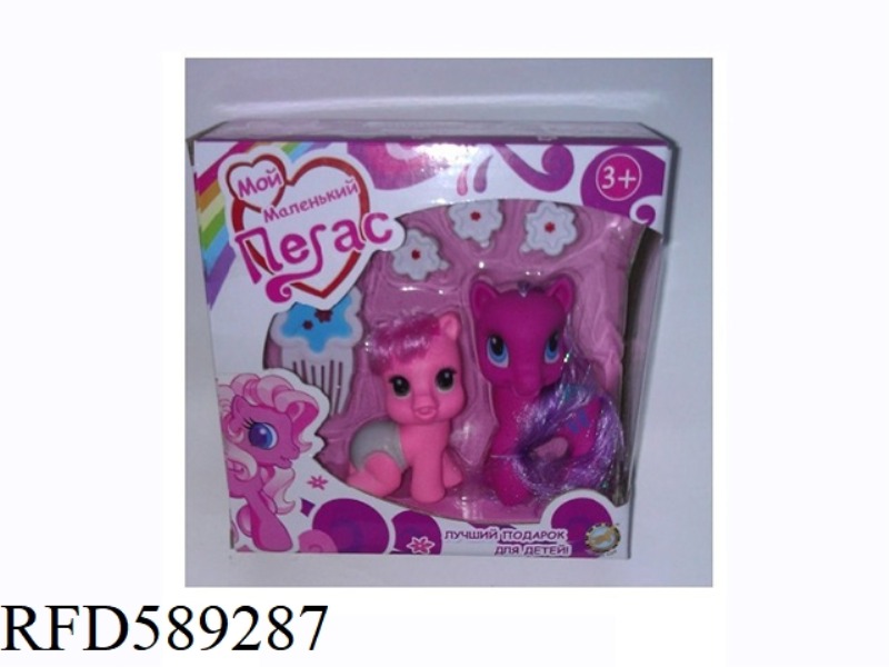 CARTOON HORSE (RUSSIAN)