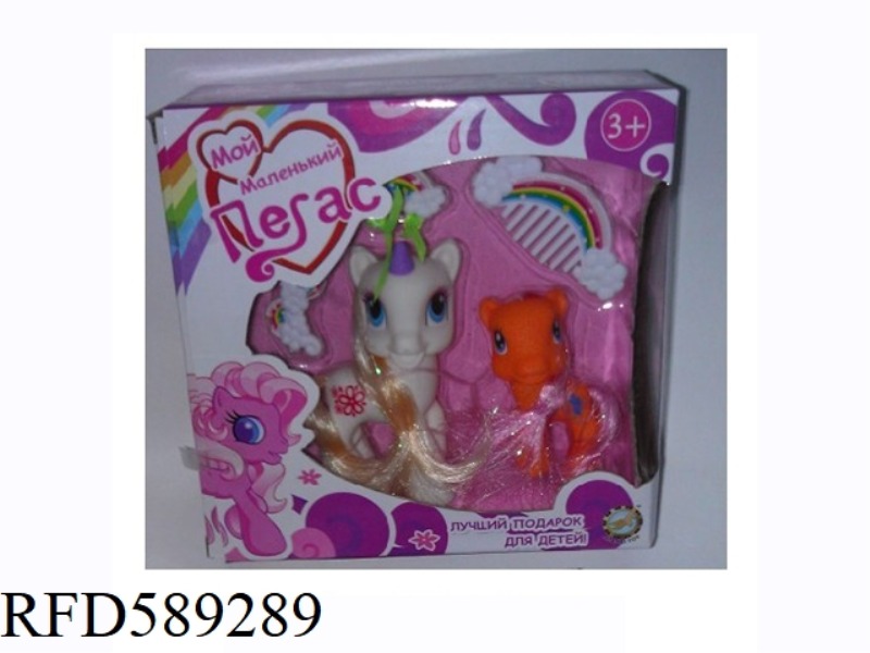 CARTOON HORSE (RUSSIAN)