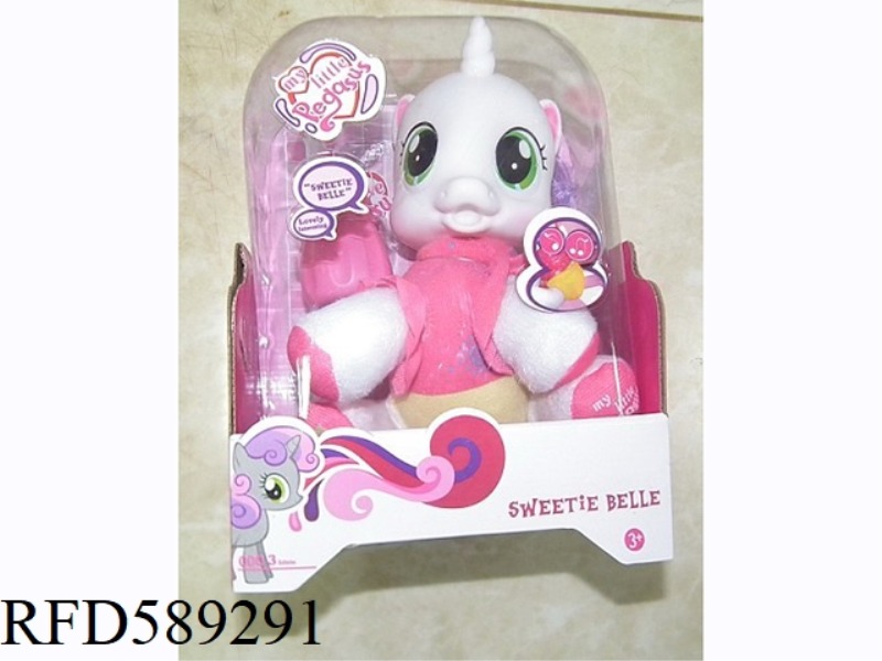 CARTOON HORSE