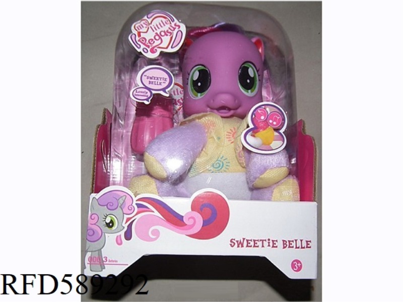 CARTOON HORSE