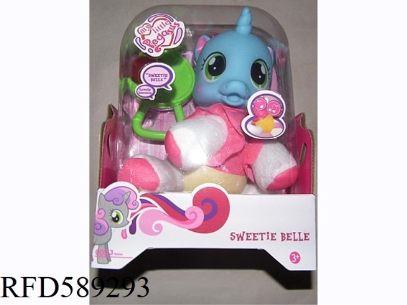 CARTOON HORSE