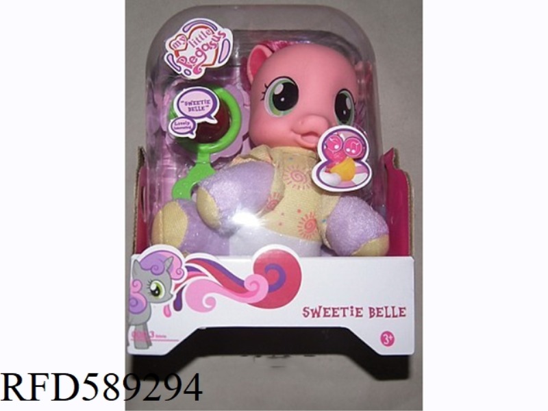 CARTOON HORSE