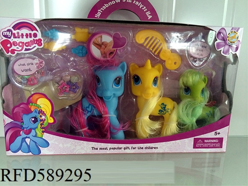 CARTOON RIDING BEADS