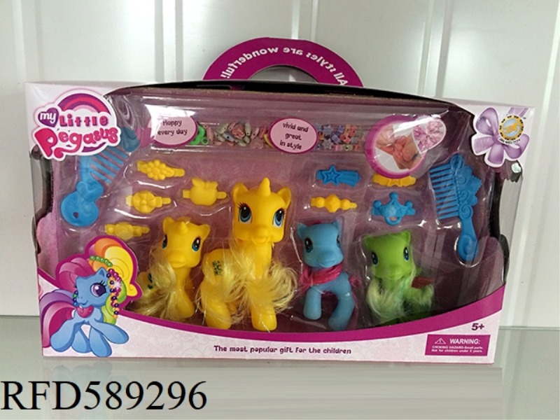 CARTOON RIDING BEADS