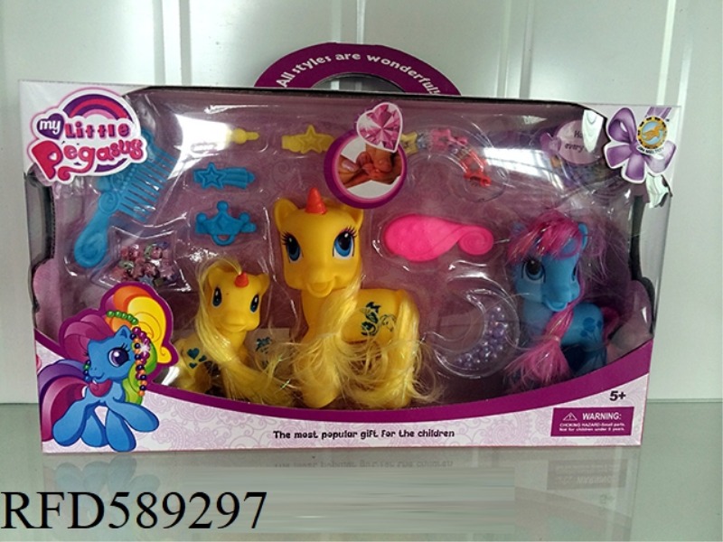 CARTOON RIDING BEADS