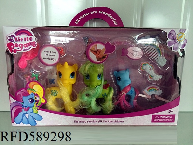 CARTOON RIDING BEADS
