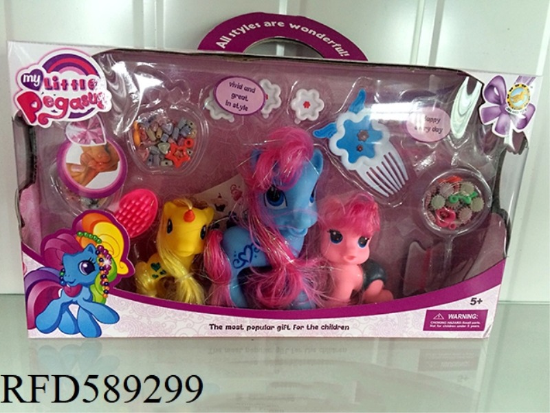 CARTOON RIDING BEADS