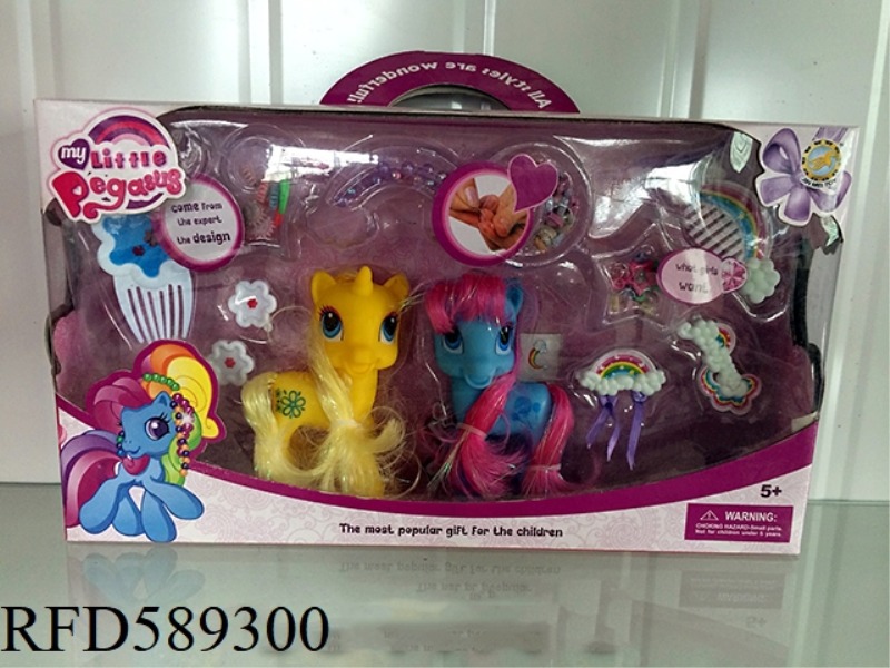 CARTOON RIDING BEADS