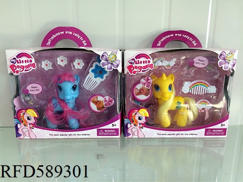 CARTOON RIDING BEADS