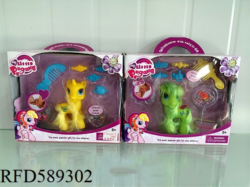CARTOON RIDING BEADS