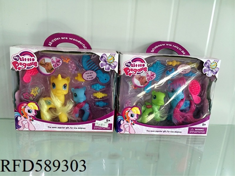 CARTOON RIDING BEADS