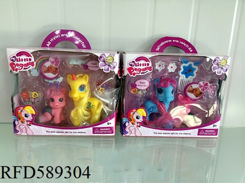 CARTOON RIDING BEADS