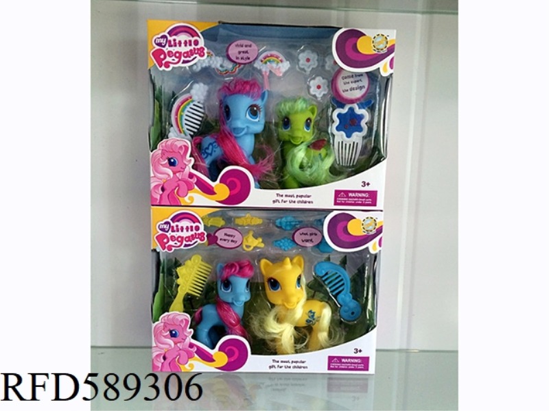 CARTOON HORSE
