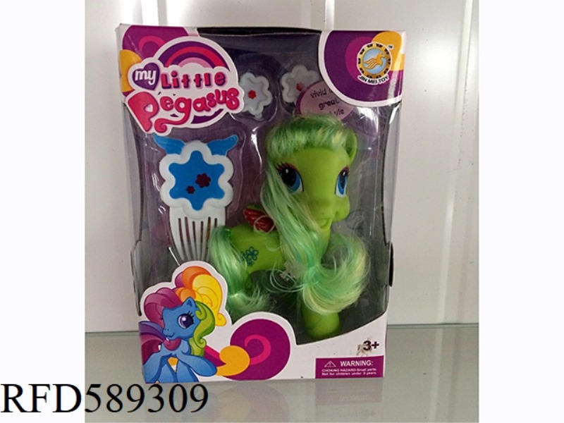 CARTOON HORSE