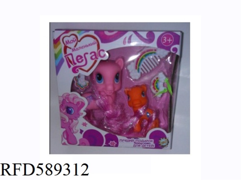 CARTOON HORSE (RUSSIAN)