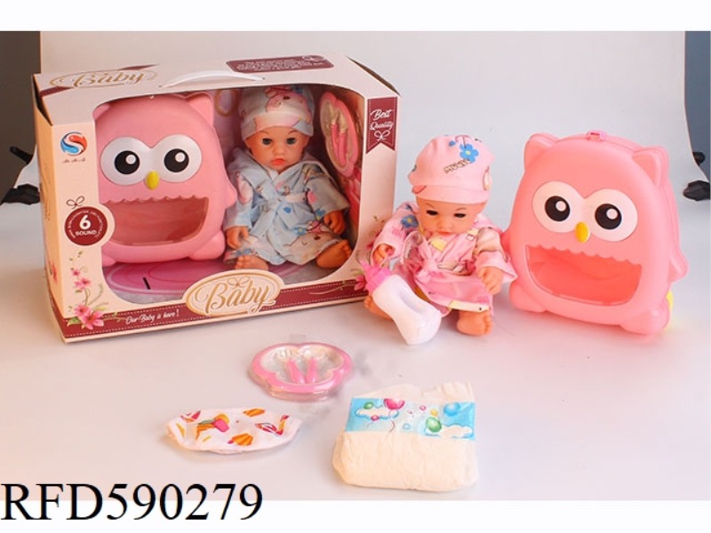 12-INCH VINYL DOLL WITH STORAGE AROUND THE NECK PLATE TABLEWARE BOTTLE DIAPERS.