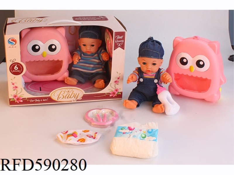 12-INCH VINYL DOLL WITH STORAGE AROUND THE NECK PLATE TABLEWARE BOTTLE DIAPERS.