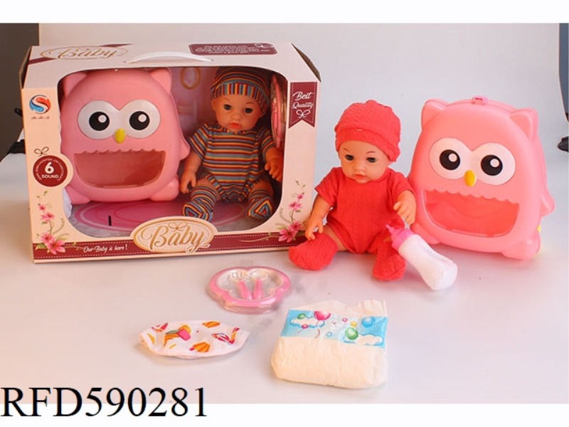 12-INCH VINYL DOLL WITH STORAGE AROUND THE NECK PLATE TABLEWARE BOTTLE DIAPERS.