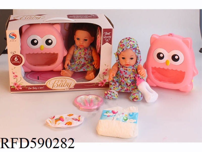 12-INCH VINYL DOLL WITH STORAGE AROUND THE NECK PLATE TABLEWARE BOTTLE DIAPERS.