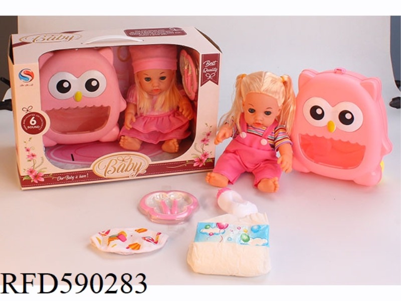 12-INCH VINYL DOLL WITH STORAGE AROUND THE NECK PLATE TABLEWARE BOTTLE DIAPERS.