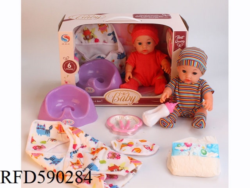 12-INCH VINYL DOLL WITH CUDDLED TOILET, DINNER PLATE, TABLEWARE, NECK, BOTTLE AND DIAPER.
