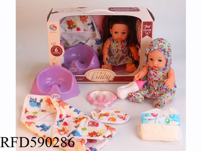 12-INCH VINYL DOLL WITH CUDDLED TOILET, DINNER PLATE, TABLEWARE, NECK, BOTTLE AND DIAPER.