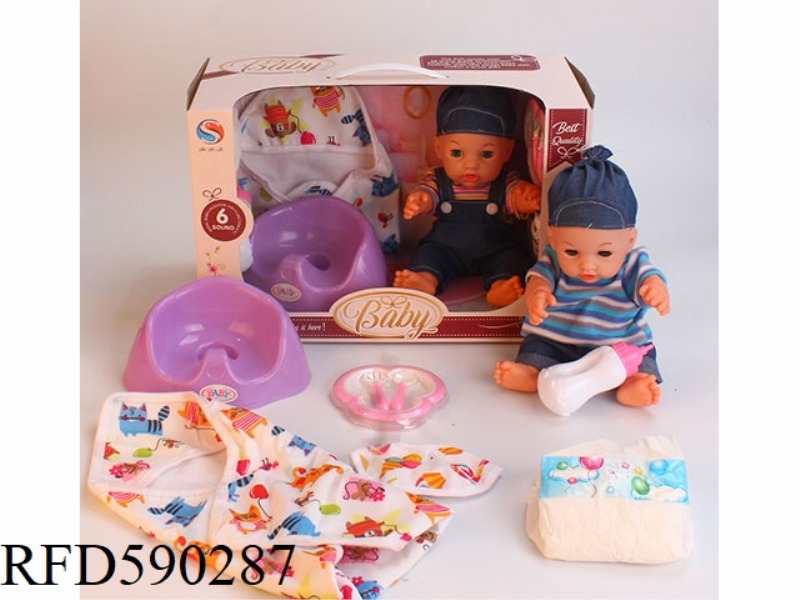 12-INCH VINYL DOLL WITH CUDDLED TOILET, DINNER PLATE, TABLEWARE, NECK, BOTTLE AND DIAPER.