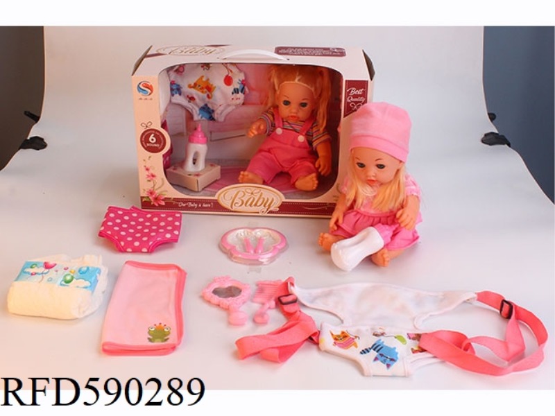 12-INCH VINYL DOLL WITH STRAP BAG, DINNER PLATE, BOTTLE MIRROR, COMB, FACE TOWEL, BOTTLE DIAPER, DIA