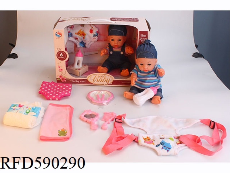 12-INCH VINYL DOLL WITH STRAP BAG, DINNER PLATE, BOTTLE MIRROR, COMB, FACE TOWEL, BOTTLE DIAPER, DIA