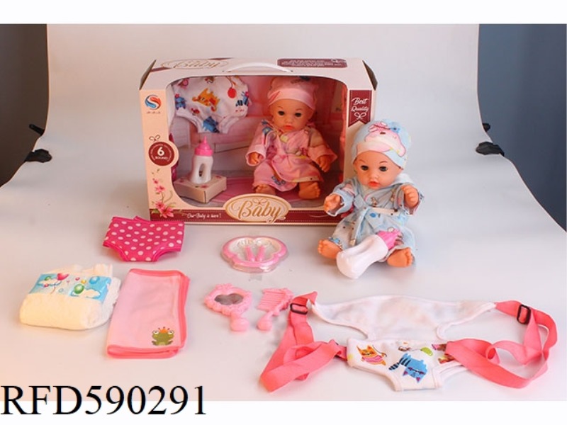 12-INCH VINYL DOLL WITH STRAP BAG, DINNER PLATE, BOTTLE MIRROR, COMB, FACE TOWEL, BOTTLE DIAPER, DIA