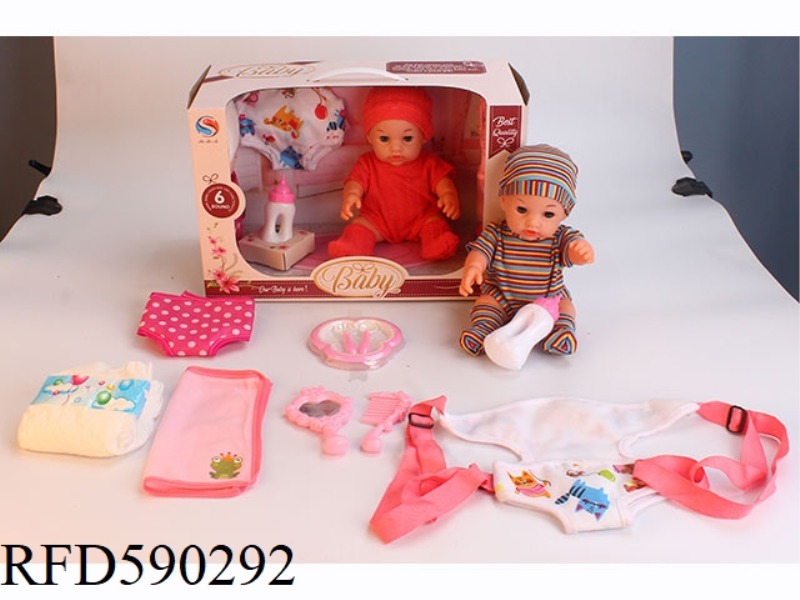 12-INCH VINYL DOLL WITH STRAP BAG, DINNER PLATE, BOTTLE MIRROR, COMB, FACE TOWEL, BOTTLE DIAPER, DIA