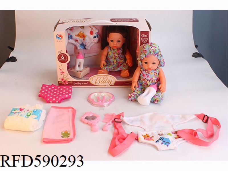 12-INCH VINYL DOLL WITH STRAP BAG, DINNER PLATE, BOTTLE MIRROR, COMB, FACE TOWEL, BOTTLE DIAPER, DIA