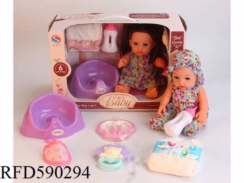 12-INCH VINYL DOLL WITH TOILET, DINNER PLATE, TABLEWARE, NAPKIN, BELL JAR, BOTTLE DIAPER