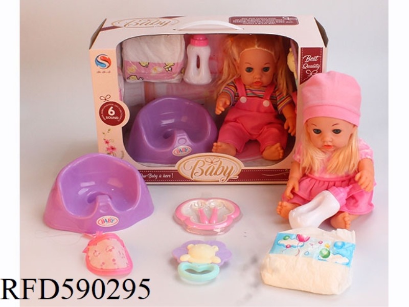 12-INCH VINYL DOLL WITH TOILET, DINNER PLATE, TABLEWARE, NAPKIN, BELL JAR, BOTTLE DIAPER