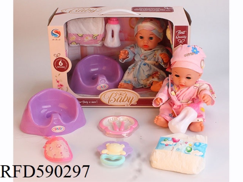 12-INCH VINYL DOLL WITH TOILET, DINNER PLATE, TABLEWARE, NAPKIN, BELL JAR, BOTTLE DIAPER