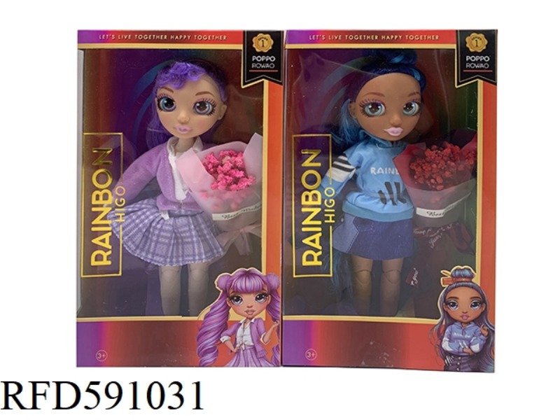 LOL 1 TO 1 10 INCH 12 JOINTS REAL GLASS EYES RAINBOW HIGH SURPRISE RAINBOW HIGH SCHOOL BABY WITH A B