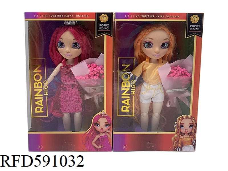 LOL 1 TO 1 10 INCH 12 JOINTS REAL GLASS EYES RAINBOW HIGH SURPRISE RAINBOW HIGH SCHOOL BABY WITH A B
