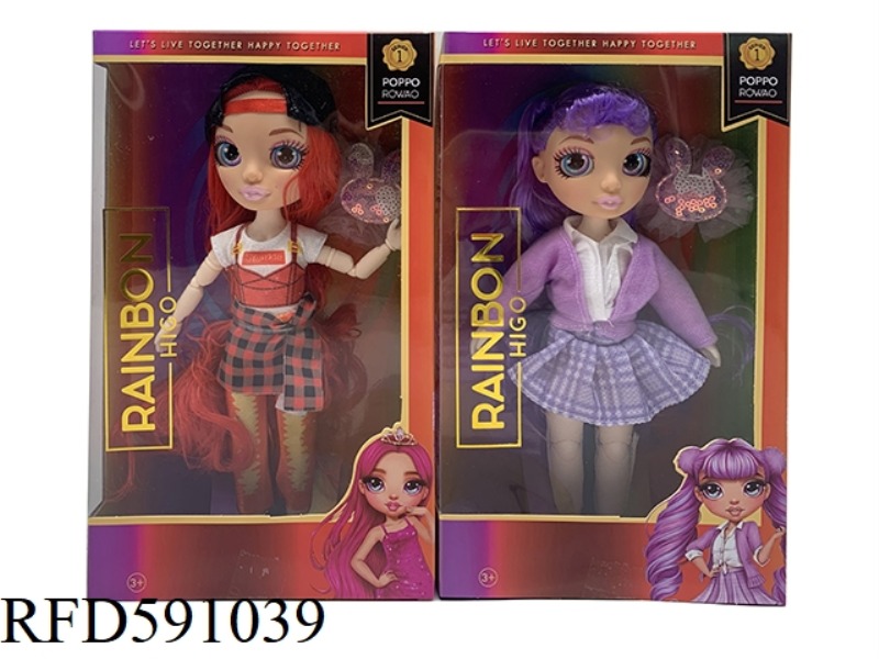 LOL 1 TO 1 10 INCH 12 JOINTS REAL GLASS EYES RAINBOW HIGH SURPRISE RAINBOW HIGH SCHOOL BABY WITH COL