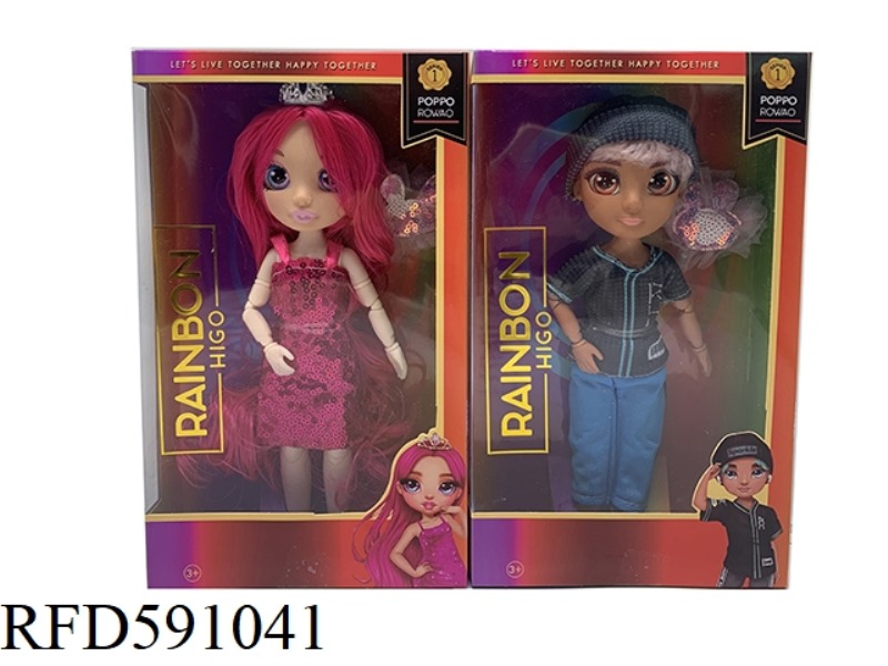 LOL 1 TO 1 10 INCH 12 JOINTS REAL GLASS EYES RAINBOW HIGH SURPRISE RAINBOW HIGH SCHOOL BABY WITH COL