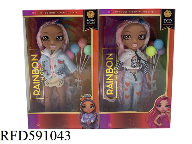 LOL 1 TO 1 10 INCH 12 JOINTS REAL GLASS EYES RAINBOW HIGH SURPRISE RAINBOW HIGH SCHOOL BABY WITH BAL