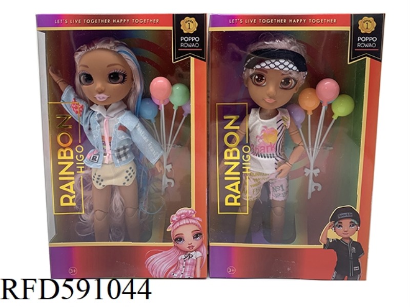 LOL 1 TO 1 10 INCH 12 JOINTS REAL GLASS EYES RAINBOW HIGH SURPRISE RAINBOW HIGH SCHOOL BABY WITH BAL