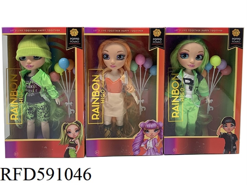 LOL 1 TO 1 10 INCH 12 JOINTS REAL GLASS EYES RAINBOW HIGH SURPRISE RAINBOW HIGH SCHOOL BABY WITH BAL