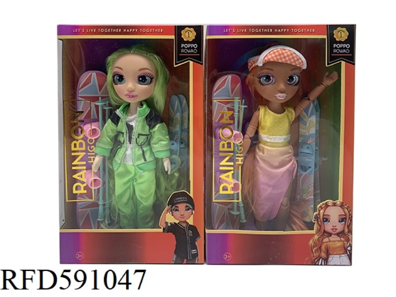 LOL 1: 1 10-INCH 12-JOINT REAL GLASS EYES RAINBOW HIGH SURPRISE RAINBOW HIGH SCHOOL BABY WITH SNOWBO